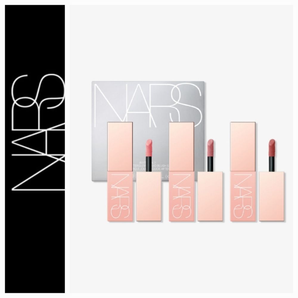 Nars Invite Only Mini Afterglow Liquid Blush Set